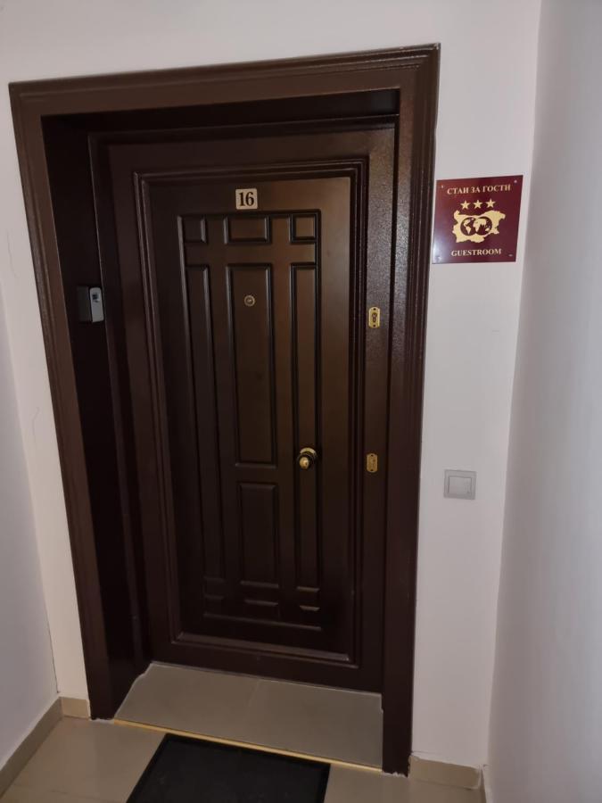 Borovets Ski&Spa Studio - Semiramida Garden A16 Luaran gambar